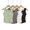 Canottiere Estive da Donna Bianche Slim Corte Senza Maniche Canottiere Abbigliamento Sportivo da Donna