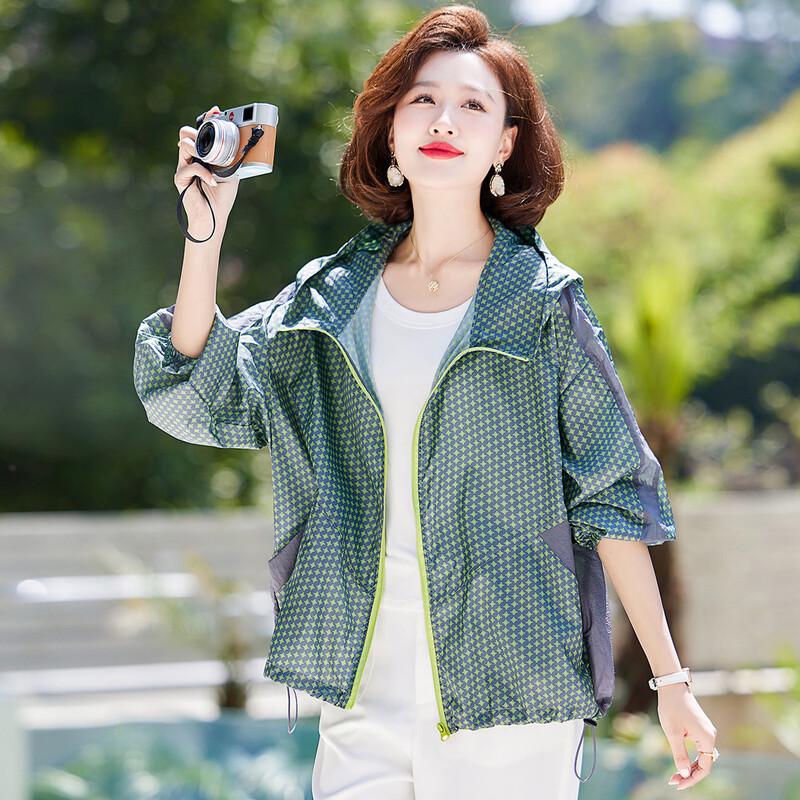Women s Lightweight Summer Sun Protection Jacket 3XL