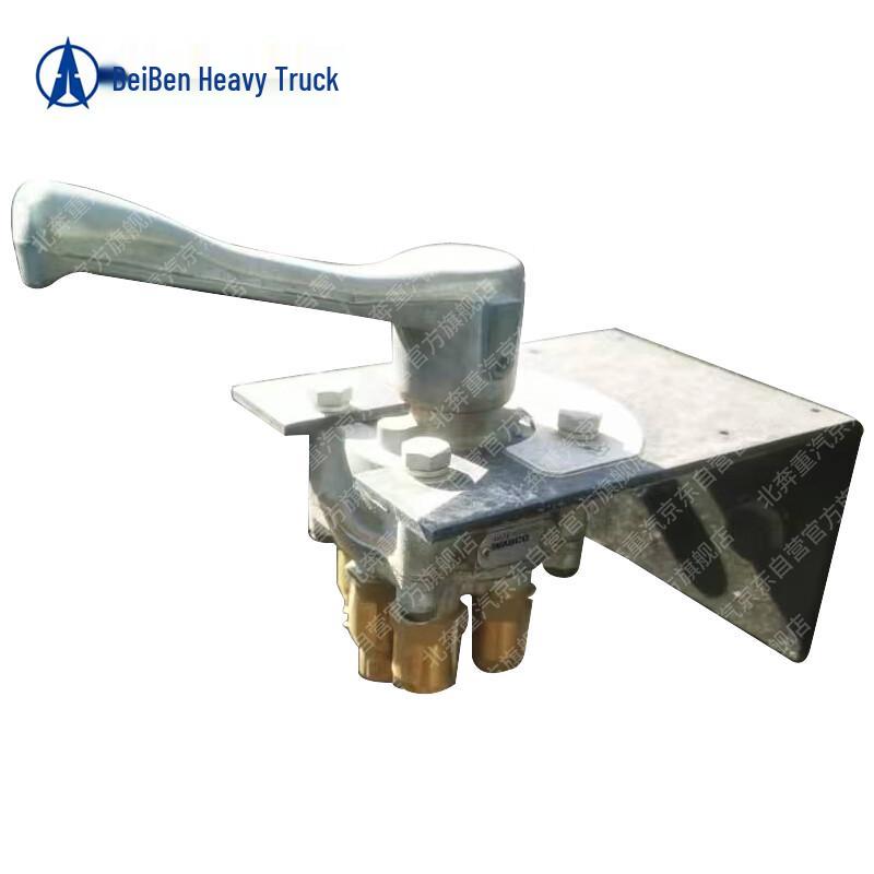 Beiben Heavy Truck Pneumatic Rotary Slide Valve