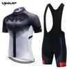 Mens Cycling Jersey Set Short Sleeve Breathable Mesh Bike Apparel Ride