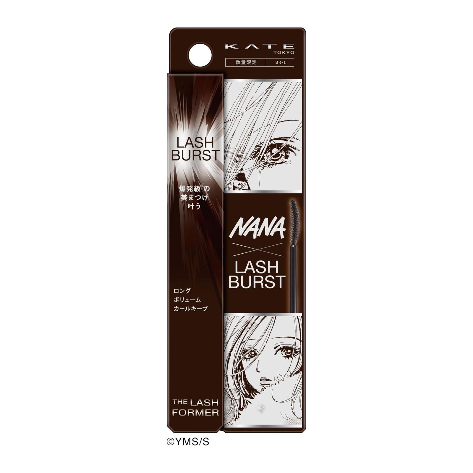 NANA x KATE Lash Burst Mascara Limited Designed 2025 Water Resistant BR-1