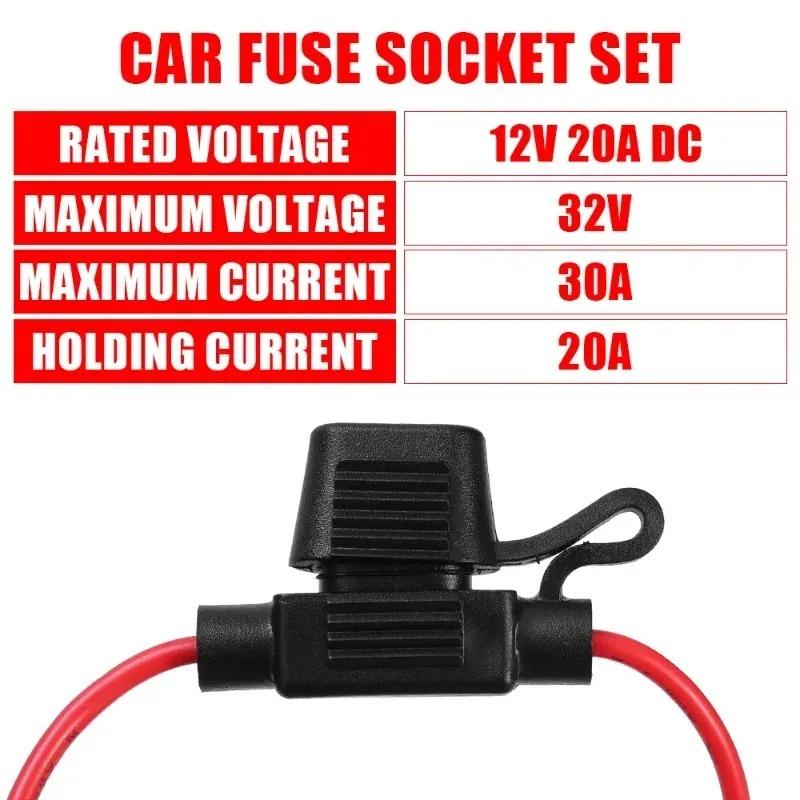 Car Mini Blade Fuse Holder Splash-proof Box 12V 30A Wire Cutoff Switch Socket Automotive Fuse Socket Auto Accessories 10/5pcs