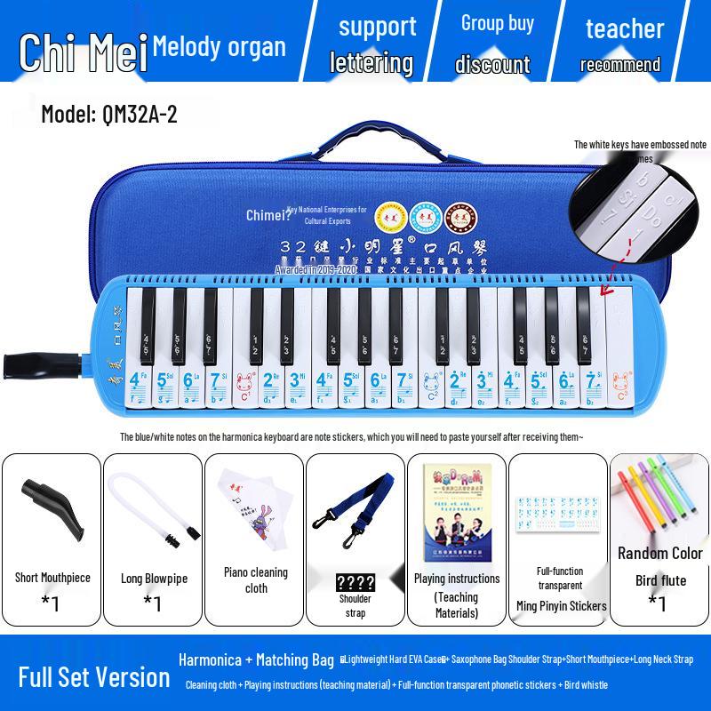 Chime 32/37-Key Harmonica: Perfect for Beginners, Students, and Professionals.