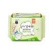Eunjee Ultra-Thin Winged Daily Sanitary Pads