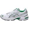 Gel 1130 White Pure Silver Green 1201A910-100