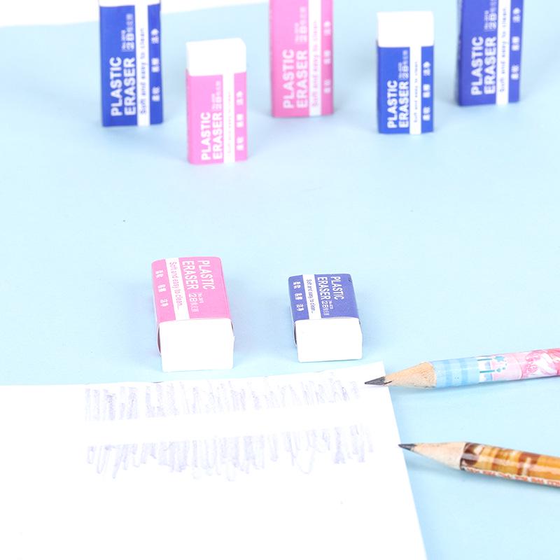 White 2B TPR Soft Rectangular Eraser for Primary Students - Ideal for Art and Learning