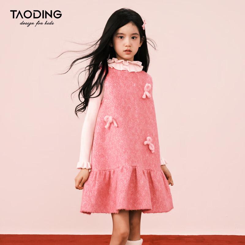 Girls  New Year Princess Pinafore Dress 170 / L