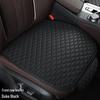 Universal Leather Car Seat Cushion Set with Backrest, Tie-Free Design, Four Seasons Use