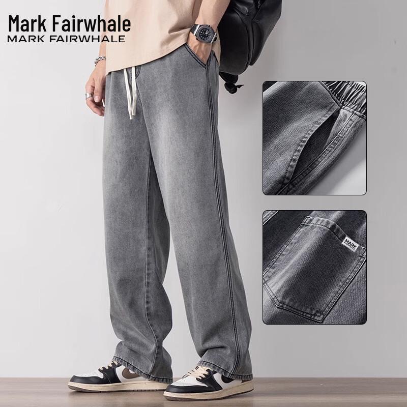 Mark Fairwhale Men's Summer Straight-Leg Jeans