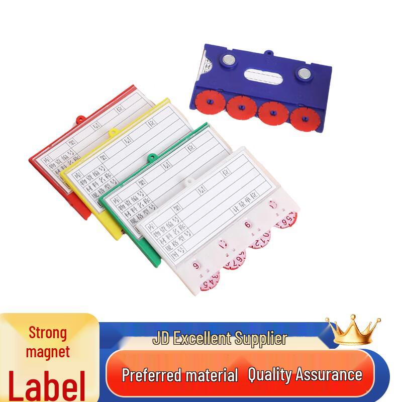 Strong Magnetic Material Labels