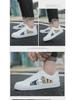 Large Size Versatile Men's Korean Style Low-Top Sneaker Casual White Shoes