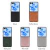 Applicable To Samsung ZFlip7 Folding Mobile Phone Case Plain Leather Magnetic Zlip3 Leather Pattern Soft Case Protective Case Side Sticker