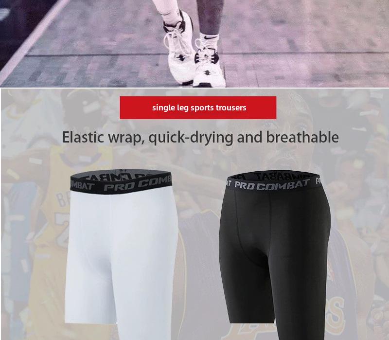 Men's One-Leg Compression Fitness Shorts - Quick-Dry Nine-Point Basketball Leggings