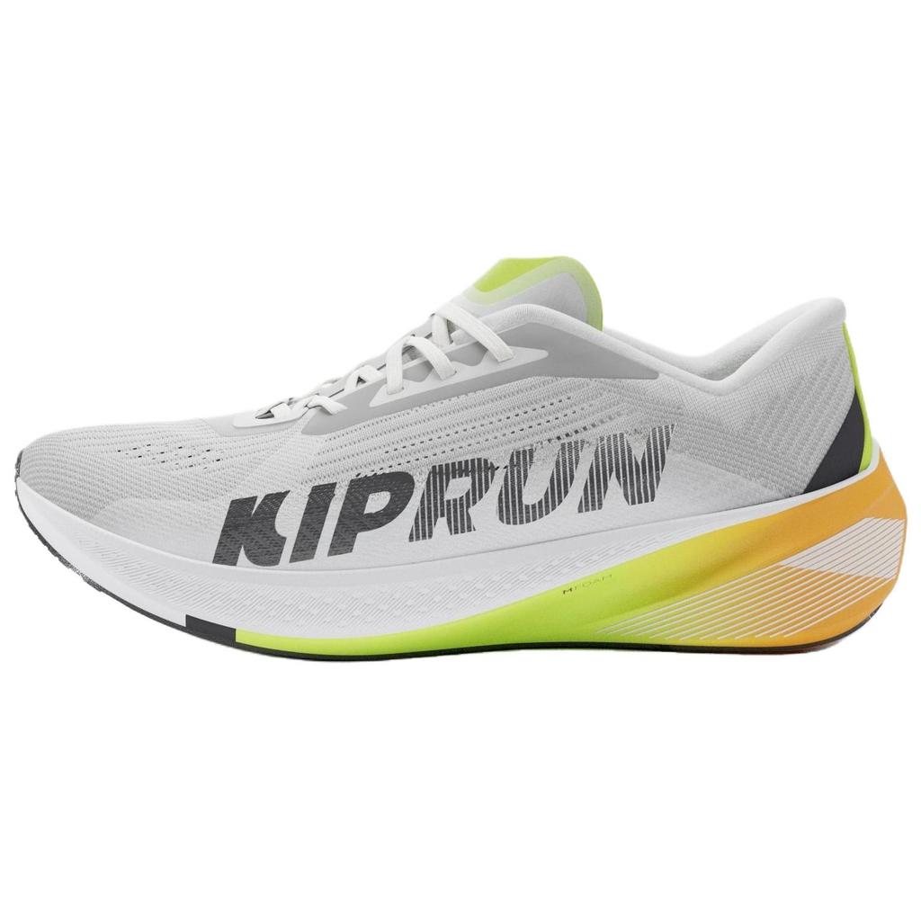 DECATHLON Scarpe da Corsa Casual Antiscivolo, Resistenti all'Abrasione, Traspiranti, con Ritorno di Energia Uomo Grigio 8958672