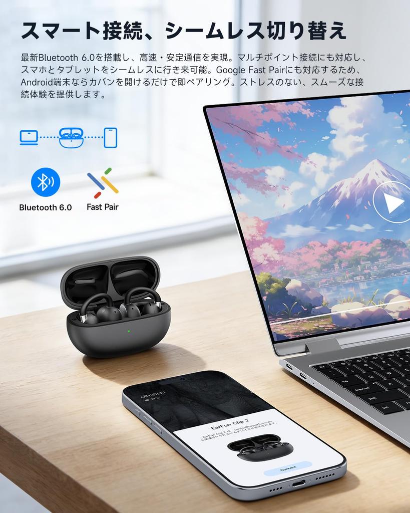 EarFun Clip 2 Kolczyki do uszu Słuchawki Bluetooth z powłoką tytanową Obwód magnetyczny Czyste do 40 godzin Pyłoszczelne słuchawki - 6.0/Kompatybilne z LDAC/Hi-Res