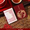 Small Red Wedding Lucky Money Envelope with 2026 Happiness Character