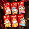 Traditional Holiday Gift Bags 6Pcs Red Envelopes Year of Horse Large Size Thickened Coated Paper Bright Color Lucky Money New Gifts Reusable Chinese