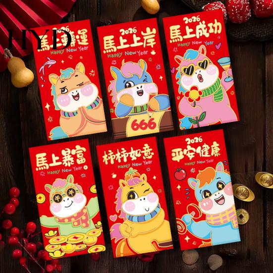 Traditional Holiday Gift Bags 6Pcs Red Envelopes Year of Horse Large Size Thickened Coated Paper Bright Color Lucky Money New Gifts Reusable Chinese