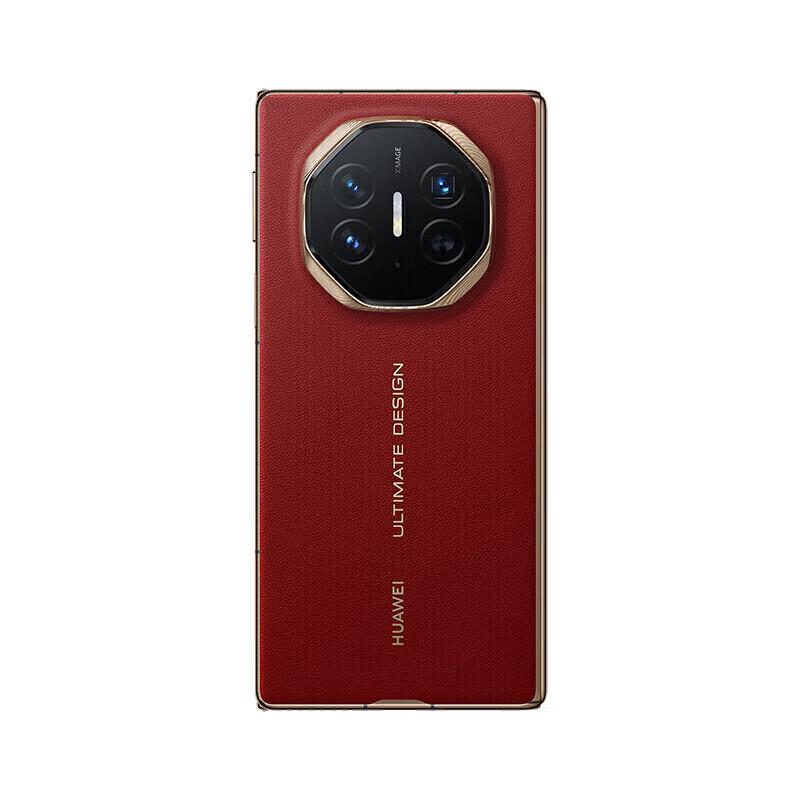 HUAWEI Mate XT Ultimate Design (CN version)
