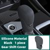 For Nissan Sentra B18 2019~2026 Car Case Gear Head Shift Collars Shift Knob Grips Cover Shift Lever Protective Cover Accessories