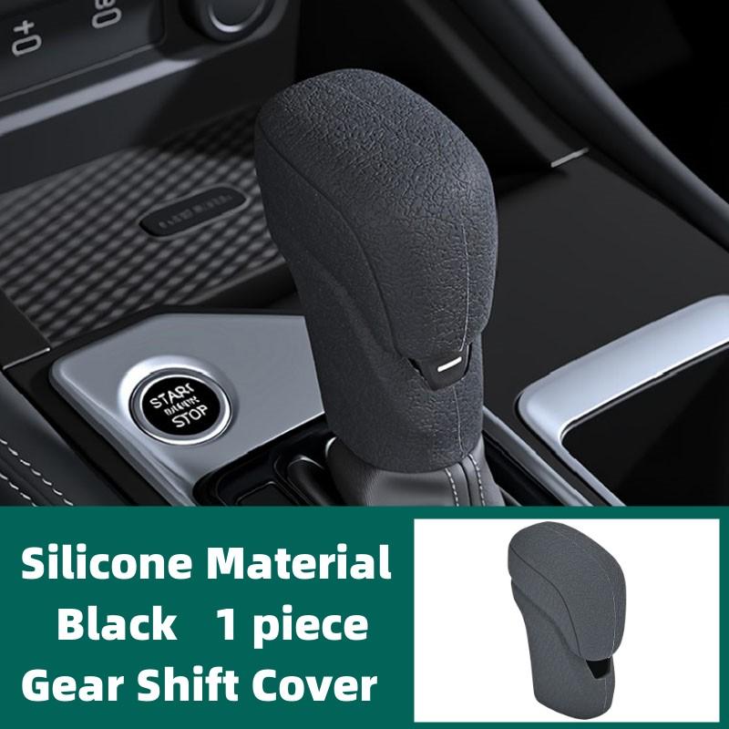 For Nissan Sentra B18 2019~2026 Car Case Gear Head Shift Collars Shift Knob Grips Cover Shift Lever Protective Cover Accessories