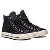 Converse 1970s Suede Lightweight Non-slip Shock Absorption High-top Sneakers Unisex Black