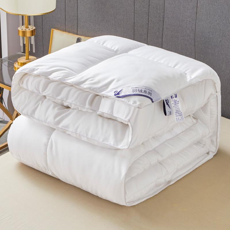 High-Quality Polyester Fiber Duvet, Full Size with Extra Large Double-Sided Black Edging, Featuring Three-Dimensional Box Quilting Technology