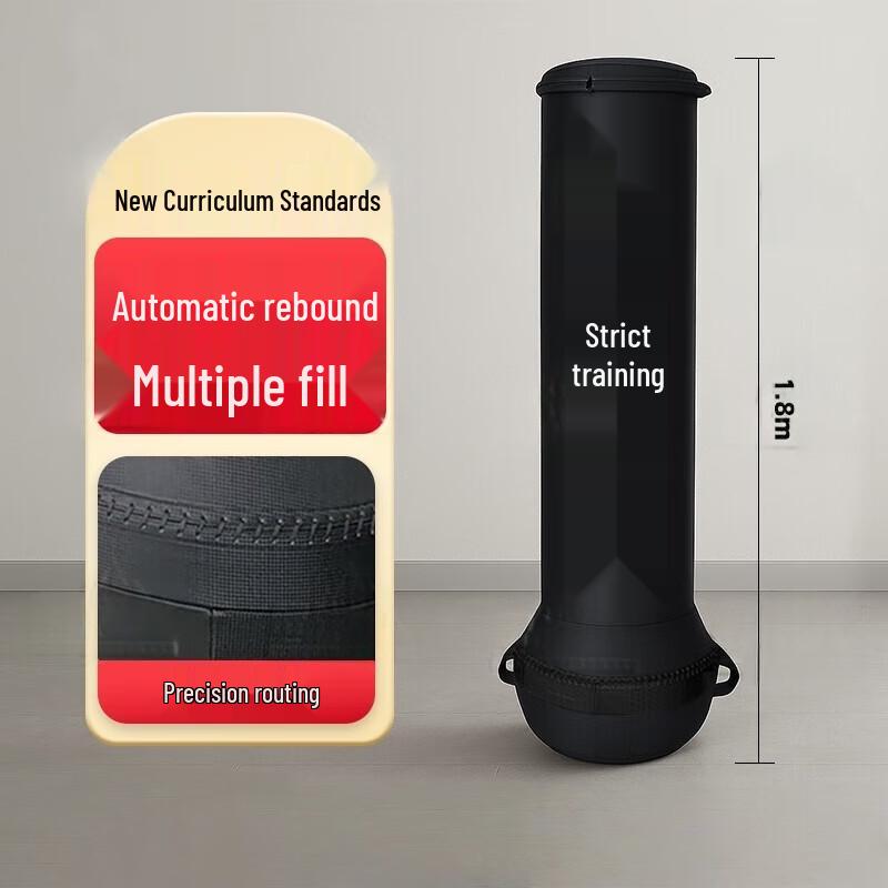 Martial Arts & Combat Sports Training Equipment