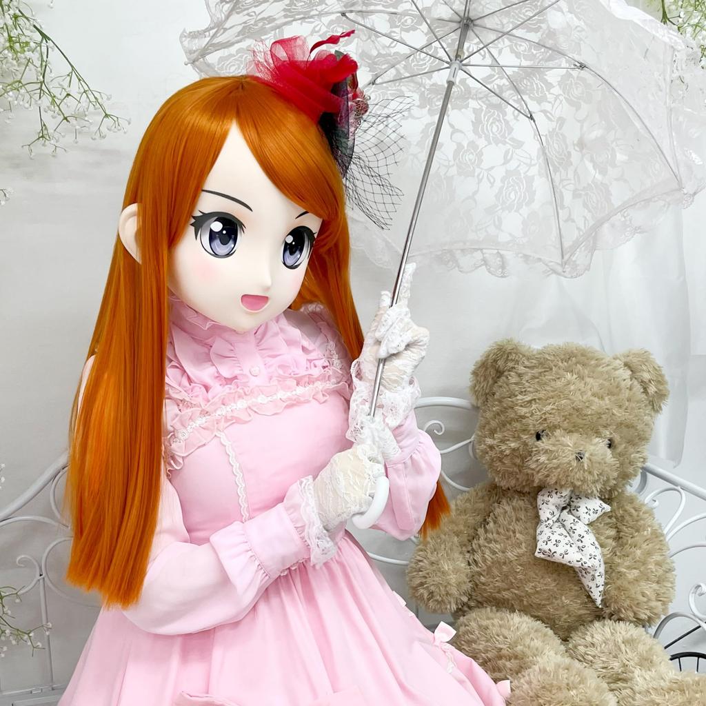 Munimuni Authentic Cosplay Mask Kawaii 132 Factory KAWAII-132 [Transformation, Costume, Kigurumi]