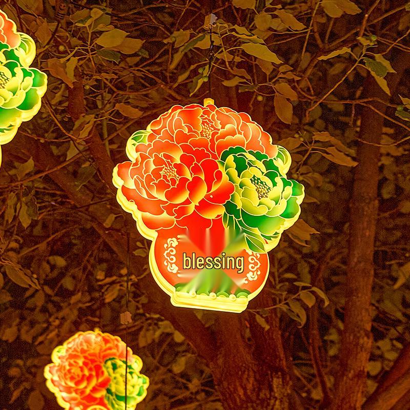 LED Luminous Fu Character Lantern - Chinese Knot Spring Festival Street and Tree Decorations, Outdoor Waterproof Colored Lights 38x31 cm