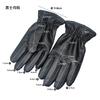 Men’s Genuine Goat Leather Winter Gloves with Velvet Lining