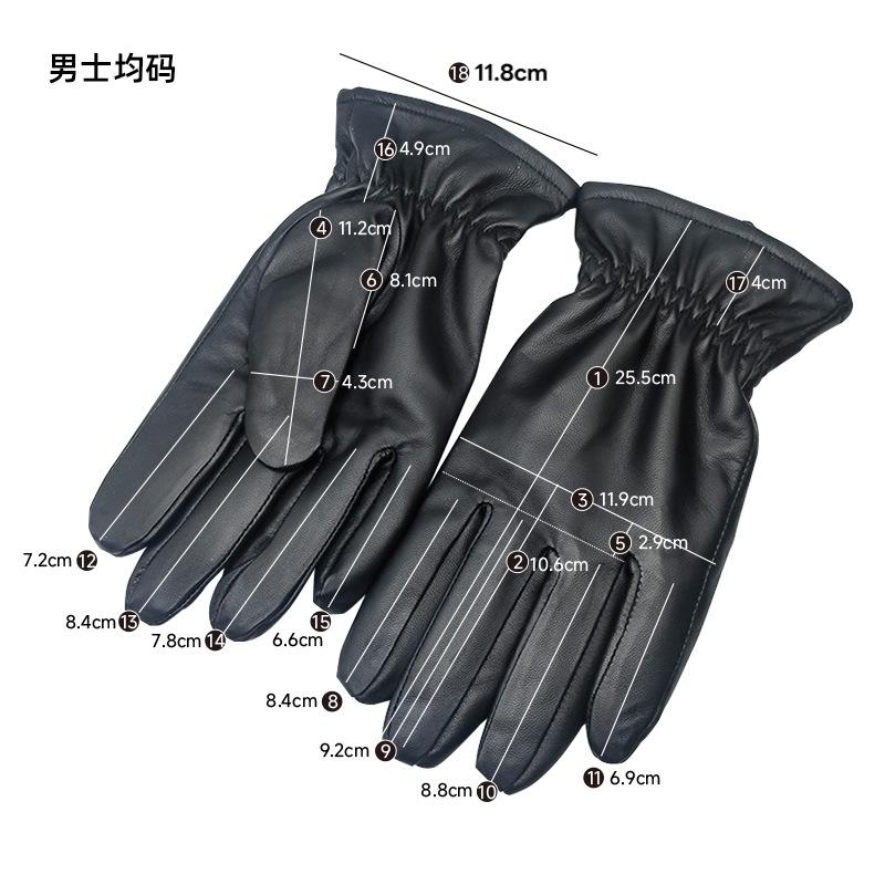 Men’s Genuine Goat Leather Winter Gloves with Velvet Lining
