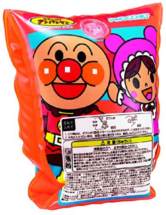 AGATSUMA Anpanman Arm Ring 19312395