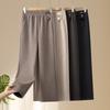 Women's Casual Elastic Waist Loose Straight-Leg Pants for Middle-Aged and Elderly