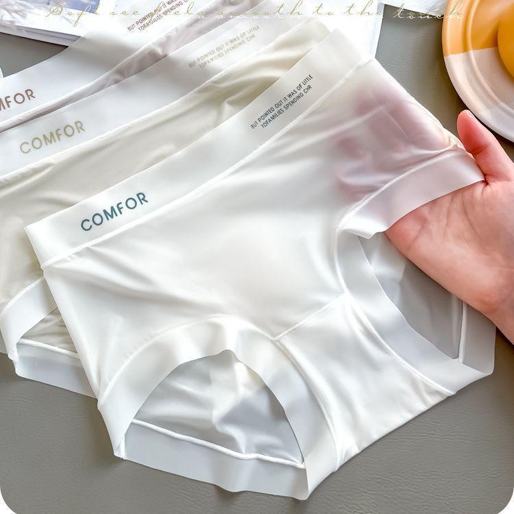 Seamless Women's Ice Silk Panties