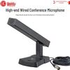 HuiDu Conference Microphones & Audio Terminals (CN version)