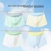 Class A 100% Cotton Boys' Antibacterial Boxer Briefs - Breathable & No Pinching Crotch for Growing Children