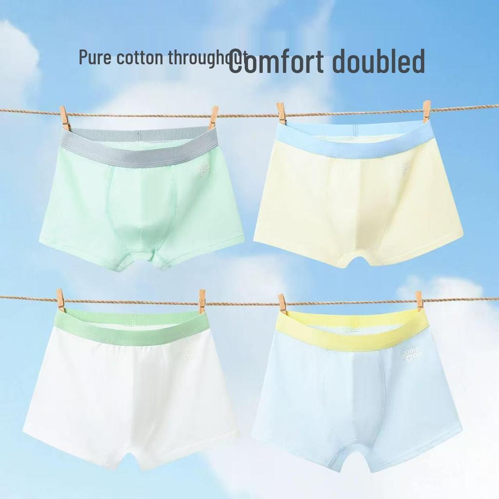 Class A 100% Cotton Boys' Antibacterial Boxer Briefs - Breathable & No Pinching Crotch for Growing Children