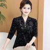 Western-style Mother's Bottoming Shirt Spring and Autumn New Middle-aged and Long-sleeved High-end Tops T-shirts