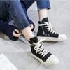 Leather Shoes Women's Sneakers Men's Sneakers Shoes Street Wear Men Shoe Men's Casual Shoes Canvas Boots