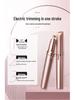 Rechargeable USB Electric Eyebrow Trimmer & Shaper for Men and Women
