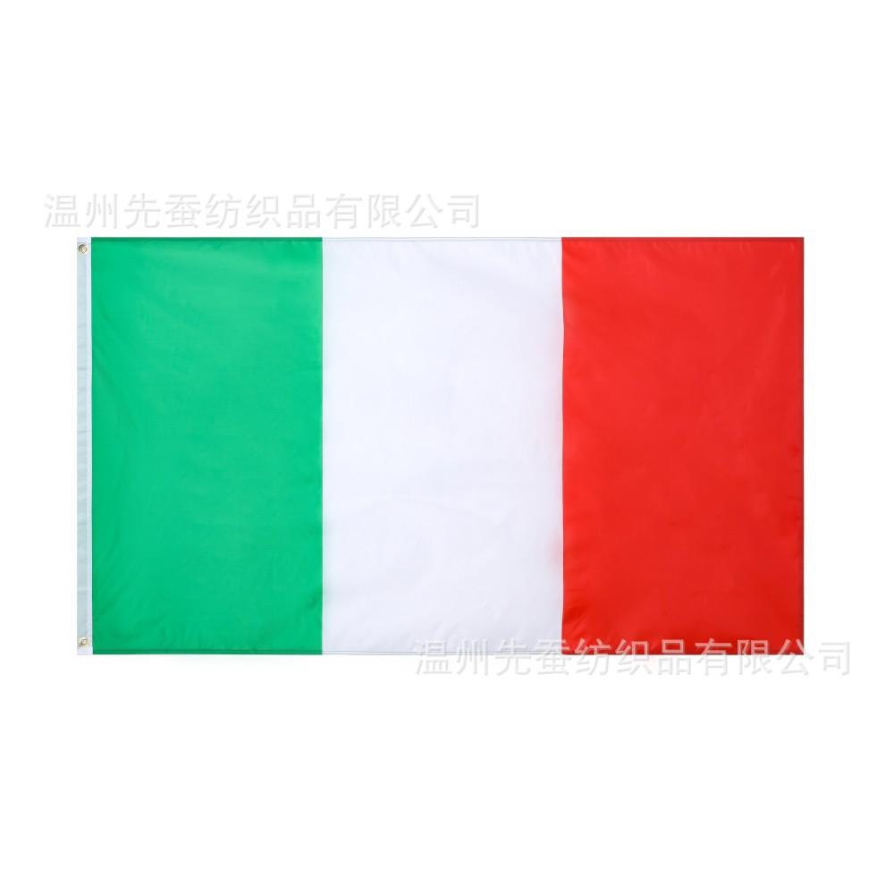 

90*150cm Italian Flag, Polyester Flag One Size