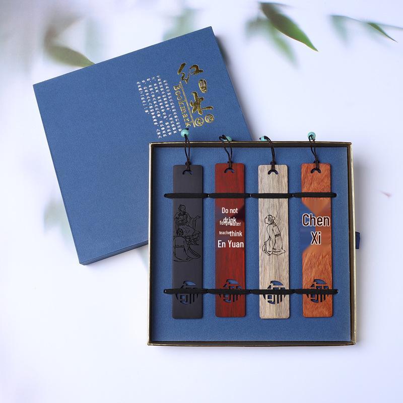 Engravable Sandalwood Bookmark: Custom Name Hollowed Gift for Teacher