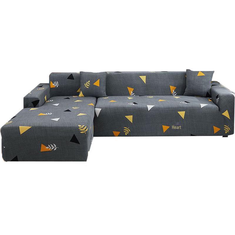 Universal All-Season Dustproof Sofa Cover - Fabric & Leather Protection