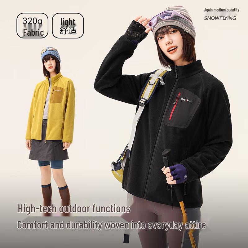 

SNOWFLYING Women s Multi-Color Fleece Outdoor Jacket XL