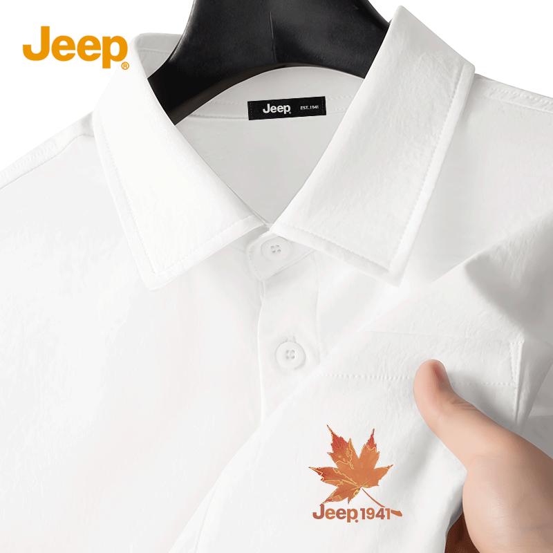 JEEP Men s Summer Ice Silk Quick-Dry Short Sleeve Casual Shirt 3XL