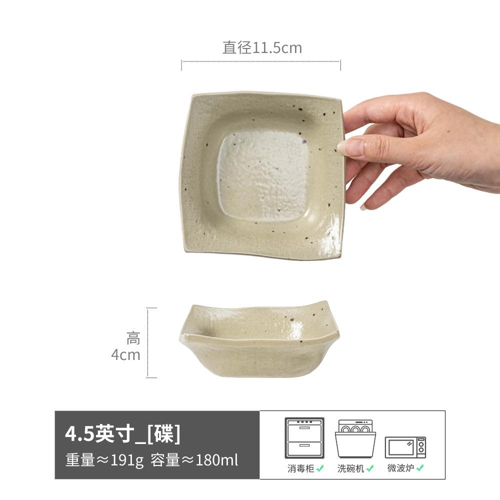 Квадратная Грубокерамическая Мисочка для Соусов Ретро Стиль Керамическая Тарелка для Вкуса Домашний Ресторан Японская Тарелка для Десертов Тарелка для Горячего Котла Тарелка Тарелка