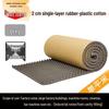 Flame-Retardant Self-Adhesive Soundproofing Panel - Noise Reduction & Absorption 