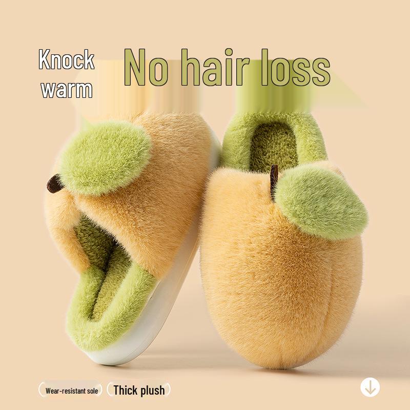 

Женские милые пушистые зимние толстоподошвенные плюшевые домашние тапочки 36-37 жёлтый