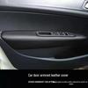 Leather Armrest Cover for Peugeot 308 Door Panel